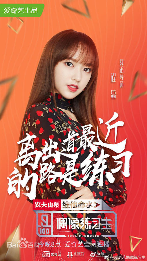 Wellesley College酒店管理毕业证